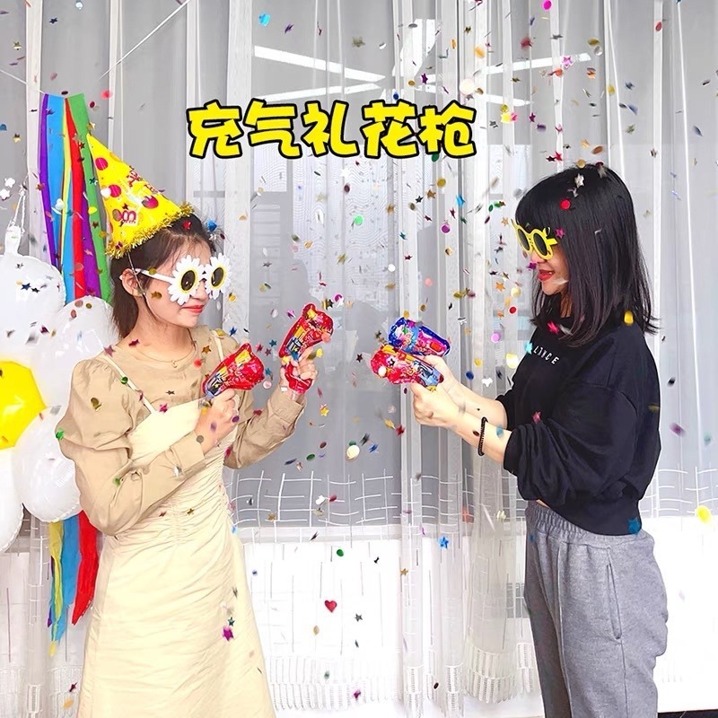 🔥買10送1🔥手持禮花槍 充氣禮花槍 禮花炮 禮花槍 小禮炮 手捏禮炮 手持禮炮 禮炮 小拉炮 拉炮 派對道具 彩花-細節圖6