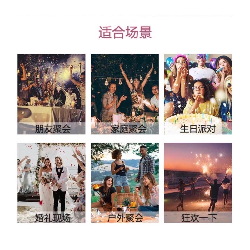 🔥買10送1🔥手持禮花槍 充氣禮花槍 禮花炮 禮花槍 小禮炮 手捏禮炮 手持禮炮 禮炮 小拉炮 拉炮 派對道具 彩花-細節圖7