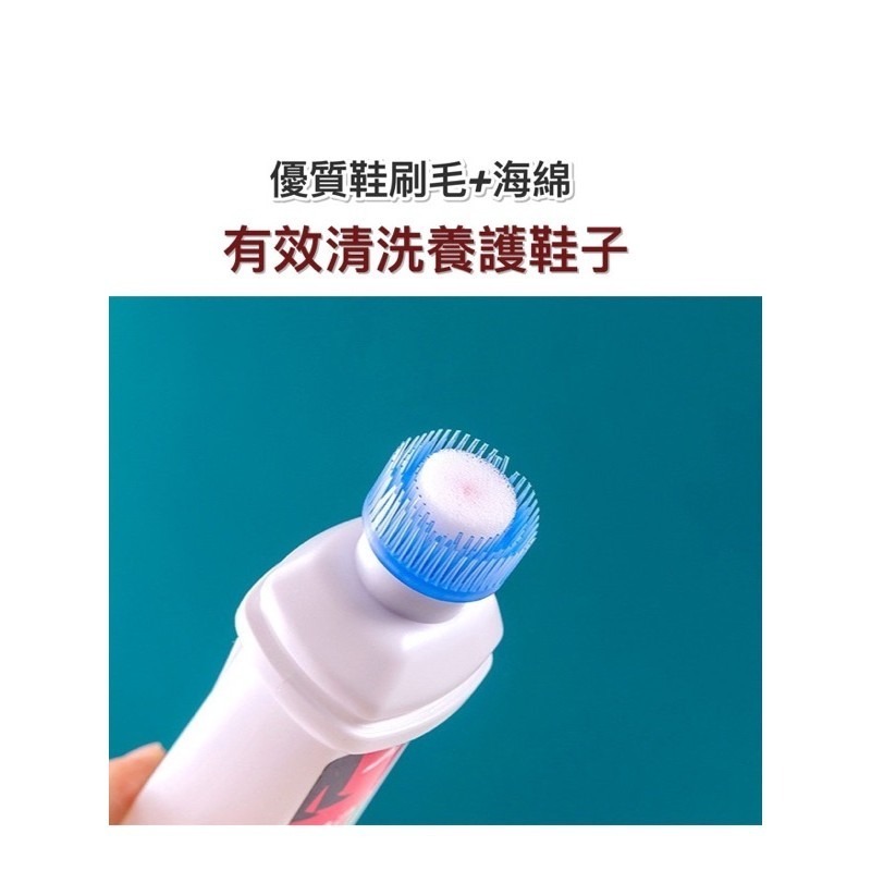 🔥買5送1🔥新款小白神器 小白擦洗鞋神器帶刷頭 清潔劑 擦鞋去黃增白 擦鞋清潔 鞋子清潔 鞋子去污清洗劑 鞋子刷白-細節圖4