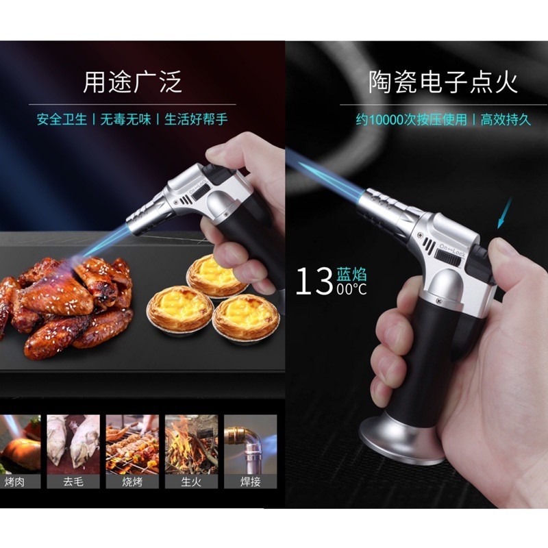 🍀台灣現貨🍀噴火槍 焊槍 噴槍頭 液化瓦斯噴火 燒焊噴槍 噴槍 高溫焊槍 家用焊槍 鐵焊槍 噴射火 瓦斯銲槍 火槍-細節圖3