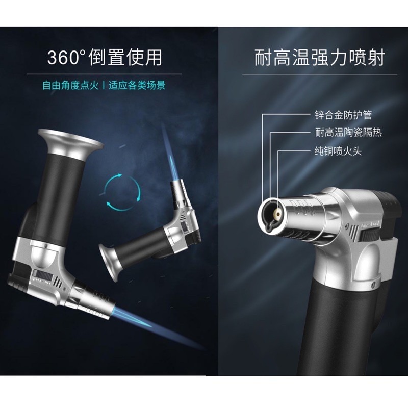🍀台灣現貨🍀噴火槍 焊槍 噴槍頭 液化瓦斯噴火 燒焊噴槍 噴槍 高溫焊槍 家用焊槍 鐵焊槍 噴射火 瓦斯銲槍 火槍-細節圖4
