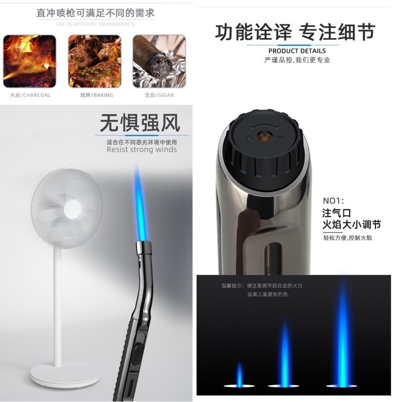 🍀台灣現貨🍀噴火槍 焊槍 噴槍頭 液化瓦斯噴火 燒焊噴槍 噴槍 高溫焊槍 家用焊槍 鐵焊槍 噴射火 瓦斯銲槍 火槍-細節圖7