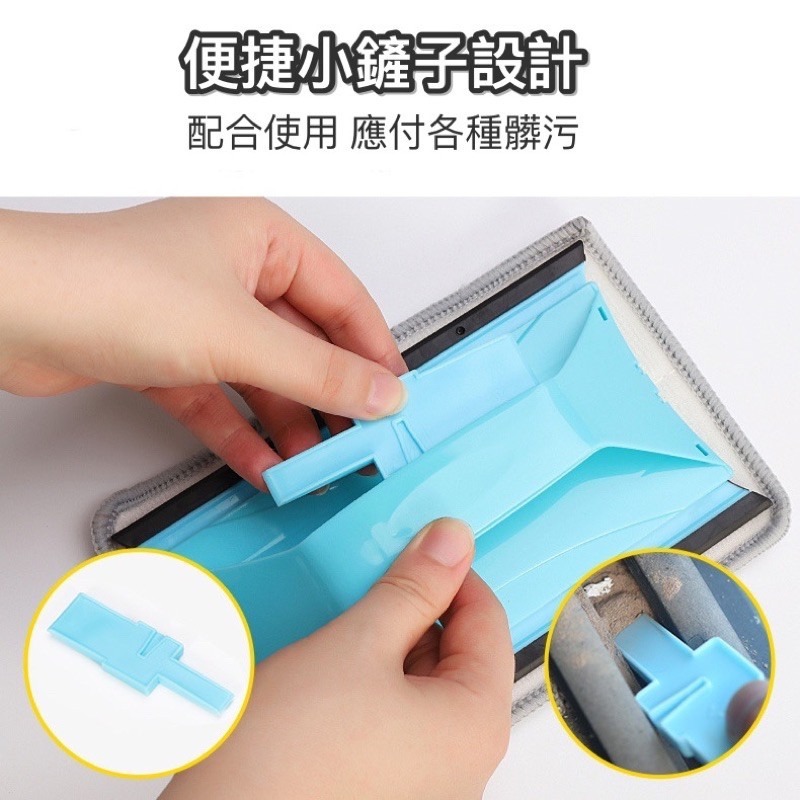 🍀台灣現貨🍀多功能擦玻璃清潔器 窗戶凹槽清潔 擦窗戶神器 縫隙刷 清潔刷 可拆卸 擦玻璃清潔器 清潔用具 軌道刷 門-細節圖4