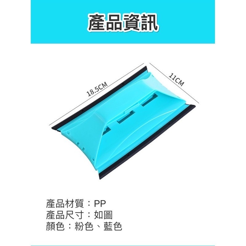 🍀台灣現貨🍀多功能擦玻璃清潔器 窗戶凹槽清潔 擦窗戶神器 縫隙刷 清潔刷 可拆卸 擦玻璃清潔器 清潔用具 軌道刷 門-細節圖8