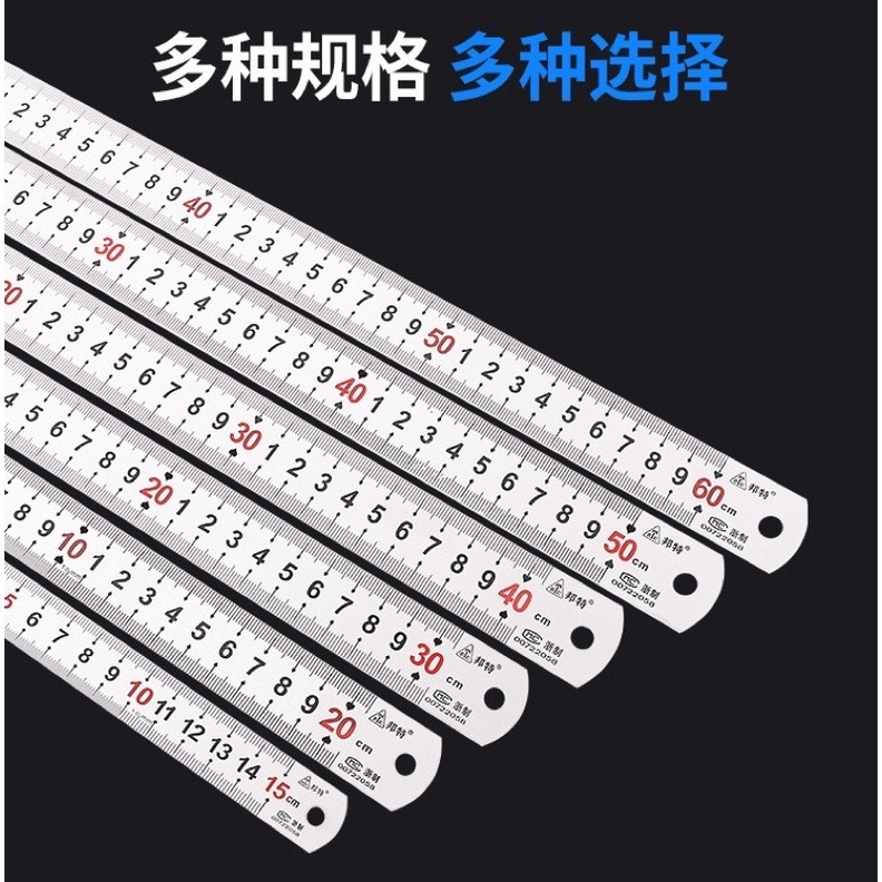 🍀台灣現貨🍀不鏽鋼直尺 加厚不銹鋼直尺 不銹鋼尺 雙面刻度尺 鐵尺 白鐵直尺 白鐵尺 鋼尺 刻度尺 長尺 文具用品-細節圖8