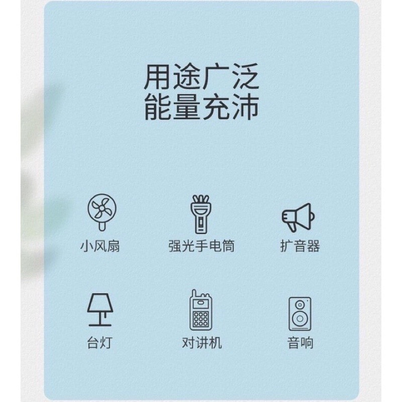 🍀台灣現貨🍀18650充電電池 大容量 3800mah 5200mah 鋰電池充電電池 凸頭鋰電池 18650大容量-細節圖2