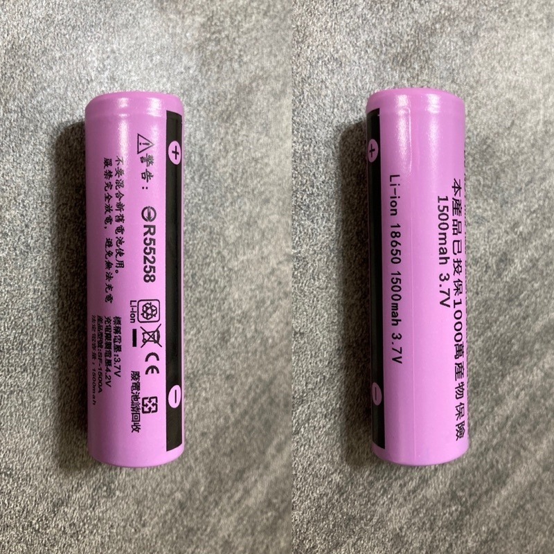 🍀台灣現貨🍀18650充電電池 大容量 3800mah 5200mah 鋰電池充電電池 凸頭鋰電池 18650大容量-細節圖5