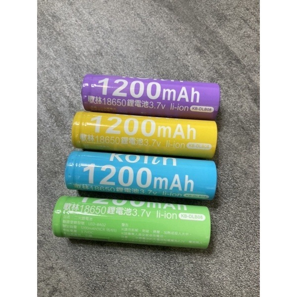 🍀台灣現貨🍀18650充電電池 大容量 3800mah 5200mah 鋰電池充電電池 凸頭鋰電池 18650大容量-細節圖7