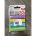 歌林1200mah-4入（尖頭）