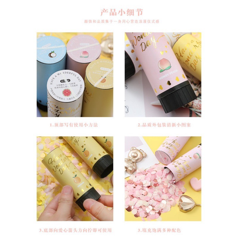 🔥買10送1🔥香氛小禮炮 小禮炮 手持小禮炮 禮炮 彩紙禮炮 拉炮 彩花 小拉炮 噴花筒 禮花筒 婚禮 告白 生日-細節圖5