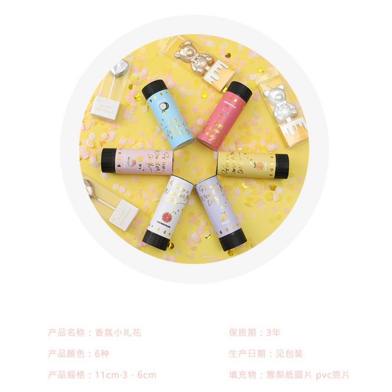 🔥買10送1🔥香氛小禮炮 小禮炮 手持小禮炮 禮炮 彩紙禮炮 拉炮 彩花 小拉炮 噴花筒 禮花筒 婚禮 告白 生日-細節圖7
