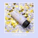 🔥買10送1🔥香氛小禮炮 小禮炮 手持小禮炮 禮炮 彩紙禮炮 拉炮 彩花 小拉炮 噴花筒 禮花筒 婚禮 告白 生日-規格圖7