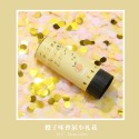 🔥買10送1🔥香氛小禮炮 小禮炮 手持小禮炮 禮炮 彩紙禮炮 拉炮 彩花 小拉炮 噴花筒 禮花筒 婚禮 告白 生日-規格圖7