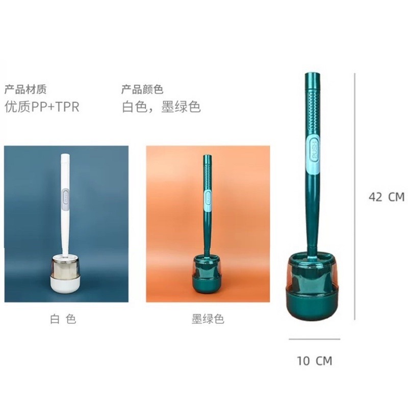 🍀台灣現貨🍀壁掛式馬桶刷 可加液馬桶刷 矽膠馬桶刷 可立式馬桶刷 無死角馬桶刷 馬桶刷 馬桶清潔刷 浴室清潔刷 洗廁-細節圖9