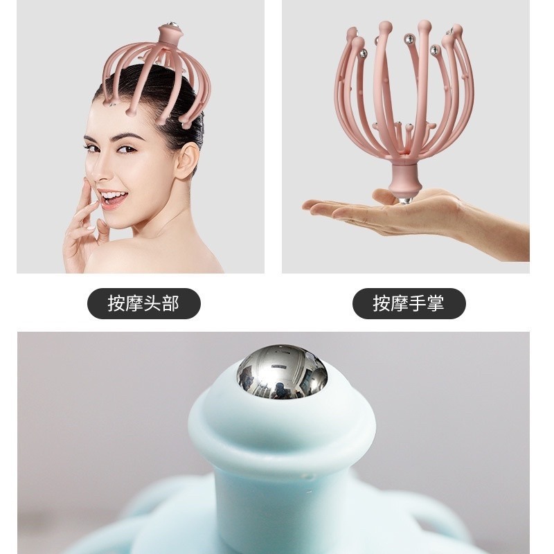 🍀台灣現貨🍀頭部按摩器 18爪頭部按摩器 頭皮按摩器 抓頭皮器 八爪按摩器 抓頭按摩器 按摩神器 舒緩頭皮 頭部按摩-細節圖7