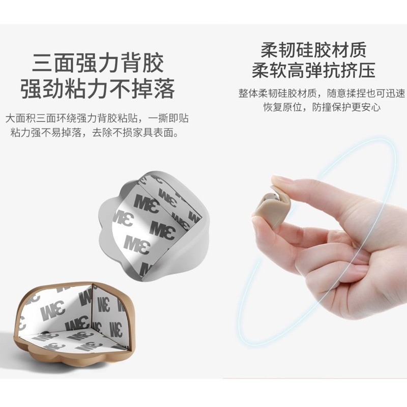 🍀台灣現貨🍀貓咪桌角防撞 貓爪防撞角 貓肉球防撞角 貓掌防撞角 防撞角 兒童安全防撞角 矽膠防撞角 桌角保護套 防撞-細節圖5