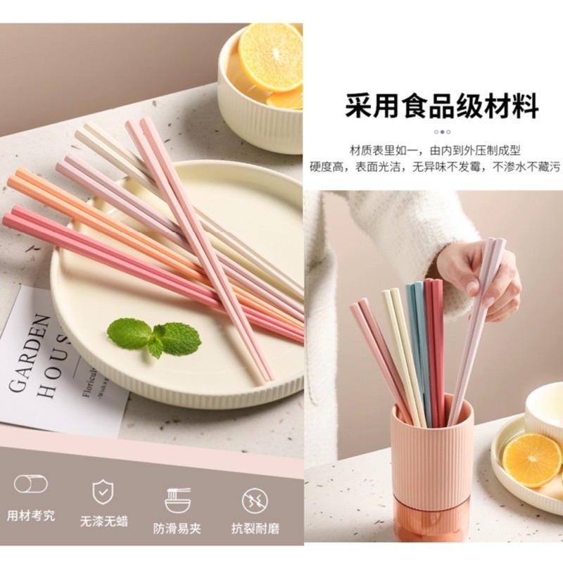 🍀台灣現貨🍀日式合金筷 八角筷子 玻璃纖維合金筷 合金筷 筷子 抗菌筷 長筷 耐熱筷 玻璃纖維筷 止滑筷 料理筷 高-細節圖3