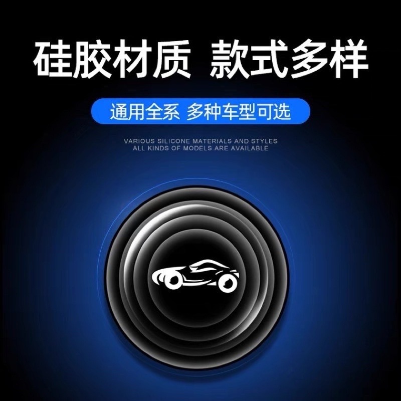 🍀台灣現貨🍀汽車車門減震墊片 夜光汽車減震片 汽車減震墊片 車門減震片 防震片 汽車隔音墊片 減震片 車門緩衝墊片-細節圖6