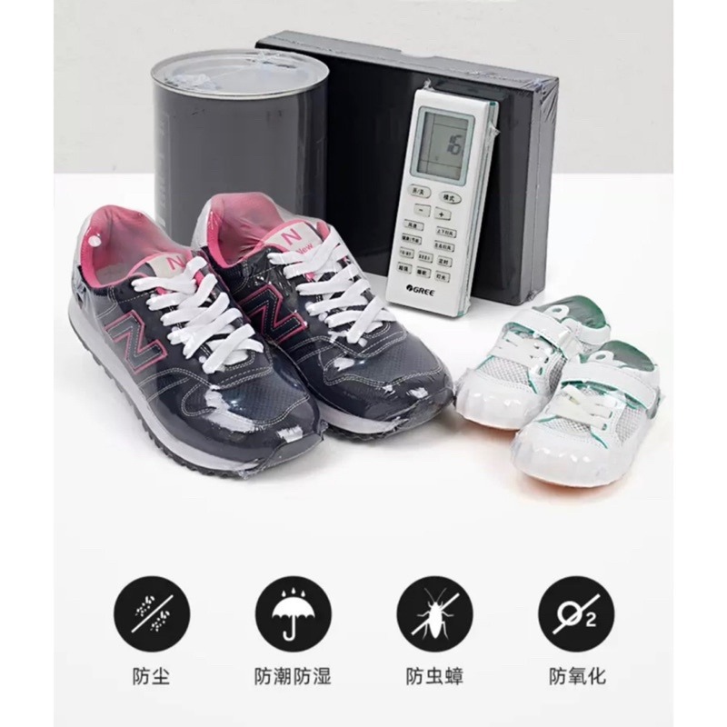 🍀台灣現貨🍀熱縮膜 1入 🔥吹風機可用 PVC熱縮膜 包裝膜 收縮膜 壓縮膜 熱收縮膜 防塵膜 鞋子熱縮膜 保護熱-細節圖4