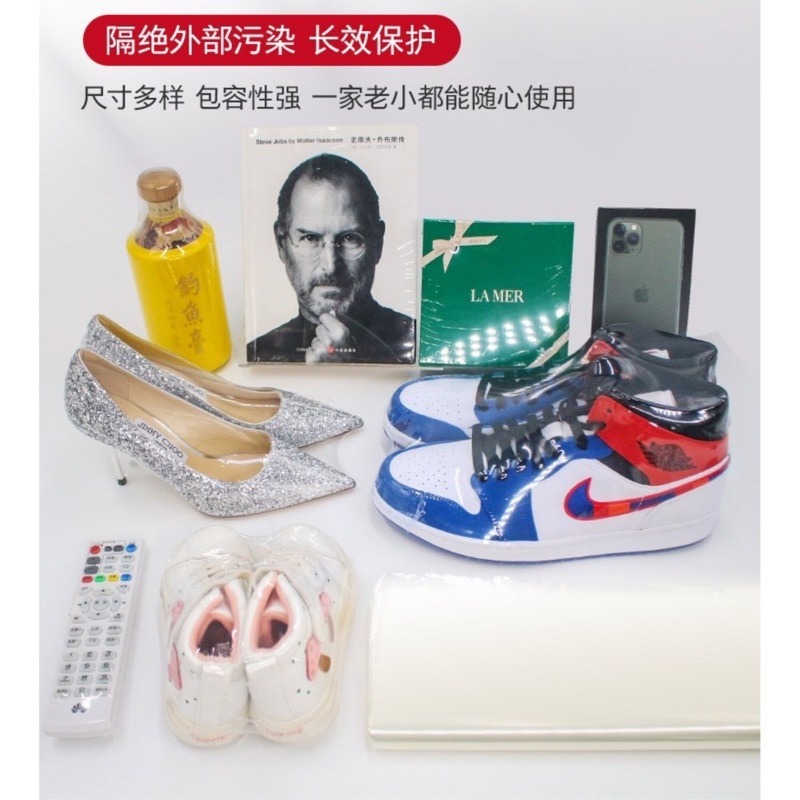 🍀台灣現貨🍀熱縮膜 1入 🔥吹風機可用 PVC熱縮膜 包裝膜 收縮膜 壓縮膜 熱收縮膜 防塵膜 鞋子熱縮膜 保護熱-細節圖5