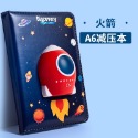 【A】A6筆記本-火箭