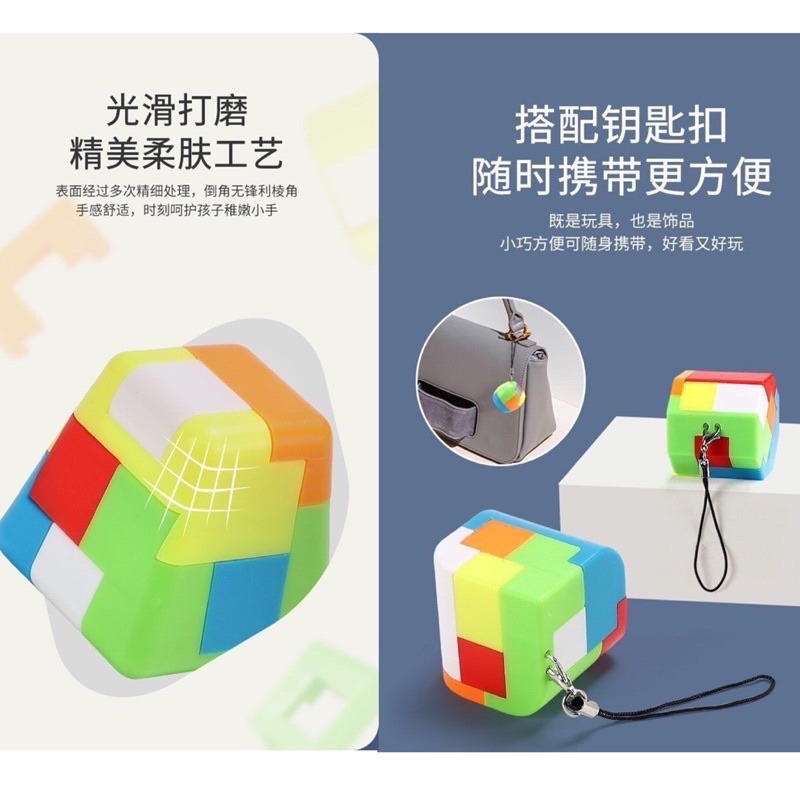 🍀台灣現貨🍀魯班鎖 益智玩具 孔明鎖 兒童益智孔明鎖 拼裝玩具 拆裝玩具 解鎖玩具 益智腦動手指玩具 積木玩具 兒童-細節圖6