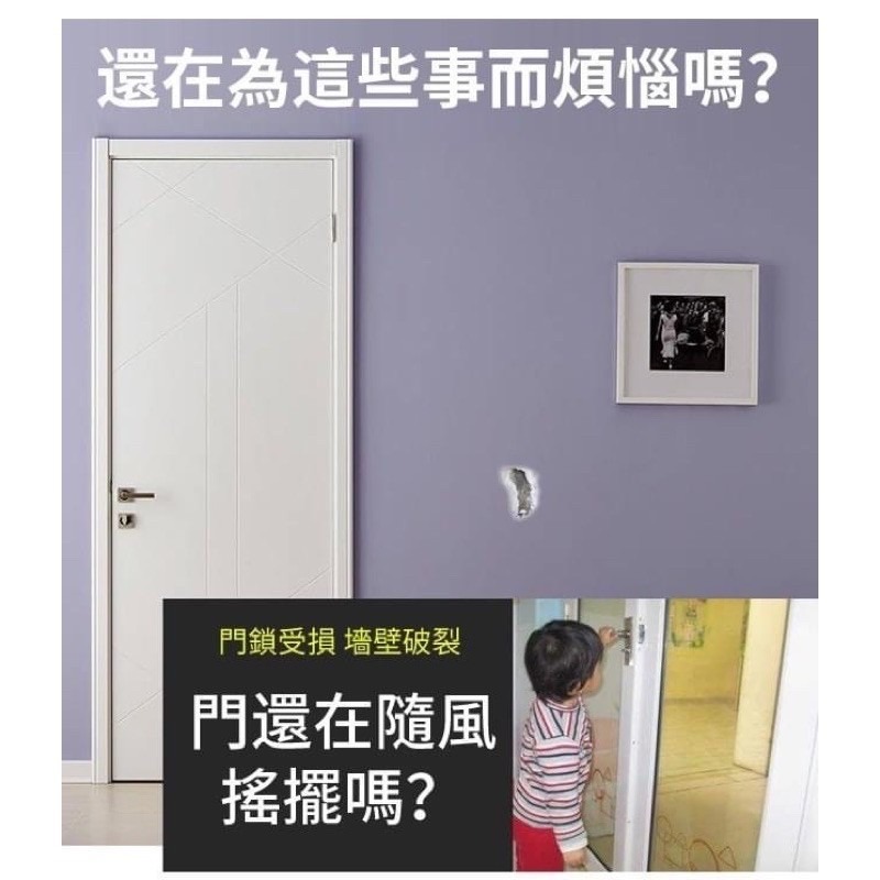 🔥台灣現貨買5送1🔥天然矽膠門吸 防撞門擋 門把防護 防護門吸 門把門擋 防撞門吸 門頂門後牆面矽膠 防撞靜音 門吸-細節圖2