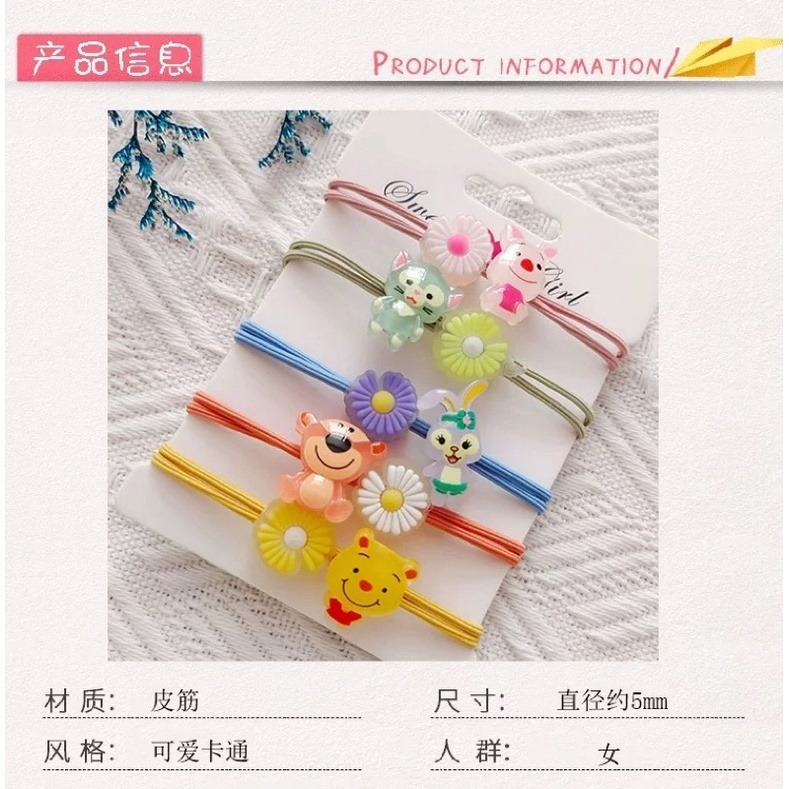 🍀台灣現貨🍀卡通夜光髮圈 兒童夜光髮圈 夜光髮圈 少女髮圈 兒童發圈 可愛髮圈 卡通髮圈 女孩髮飾 紮頭髮髮圈 彈力-細節圖8