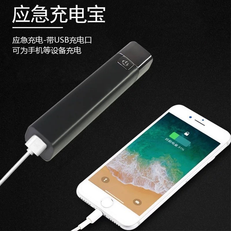 🍀台灣現貨🍀迷你便攜手電筒 行動電源手電筒 多功能迷你手電筒 便攜手電筒 USB充電手電筒 小手電筒 超亮手電筒 手-細節圖5