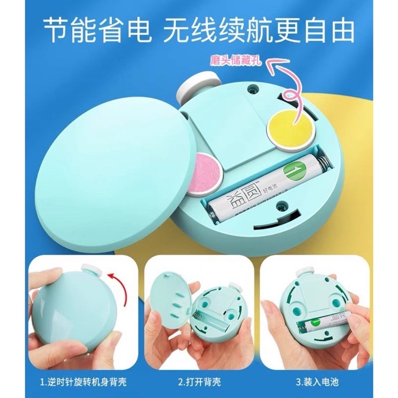 🍀台灣現貨🍀寶寶電動磨甲器 六合一 嬰兒磨甲器 嬰兒磨甲機 磨甲機 磨甲器 指甲機 電動磨甲器 修甲器 電動修甲器-細節圖7