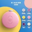 🍀台灣現貨🍀寶寶電動磨甲器 六合一 嬰兒磨甲器 嬰兒磨甲機 磨甲機 磨甲器 指甲機 電動磨甲器 修甲器 電動修甲器-規格圖9