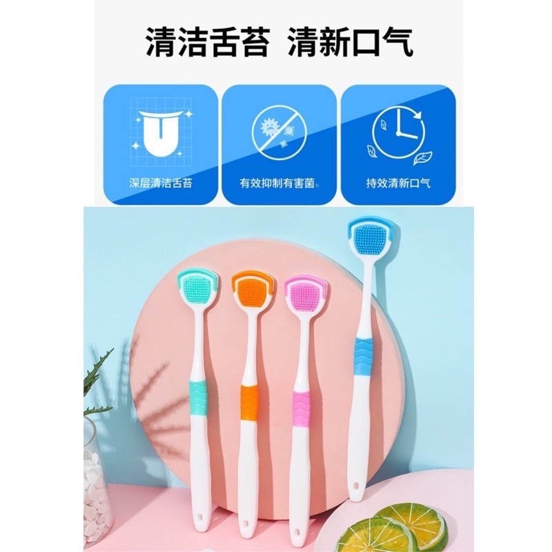🔥買5送1🔥雙效舌苔刷 舌苔清潔器 口腔清潔棒 刮舌器 刮舌棒 刮舌苔器 舌苔刷 刷舌苔 刮舌板 舌苔 清舌苔棒 清-細節圖3