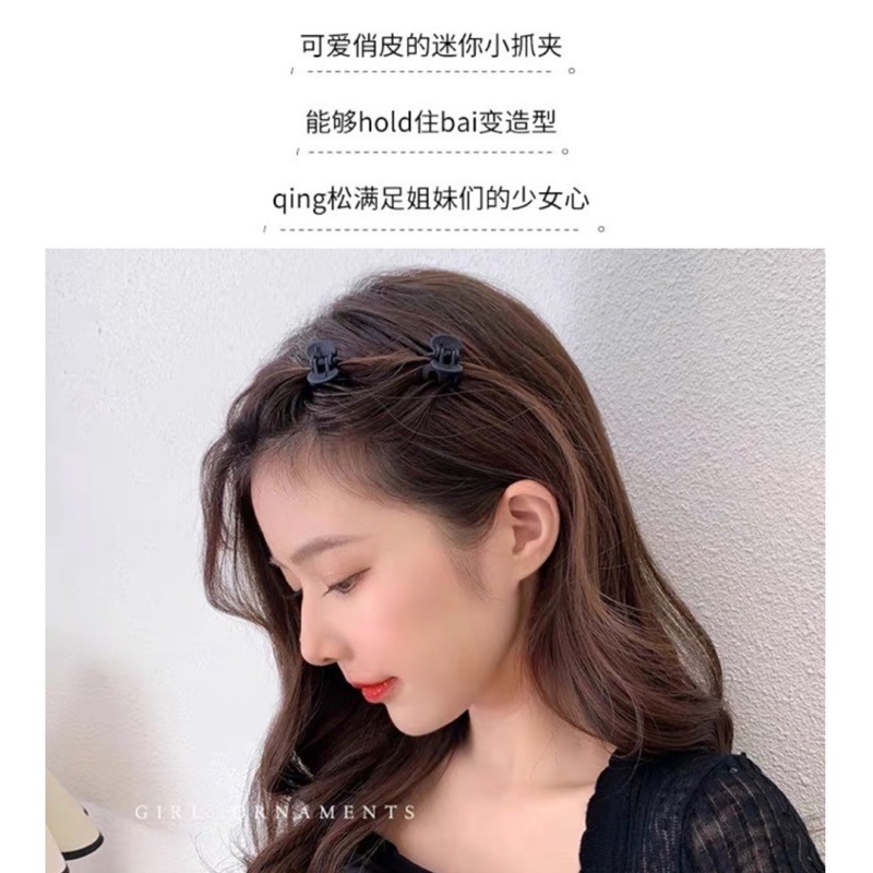🍀台灣現貨🍀迷你小抓夾 迷你小髮夾 小髮夾 小抓夾 造型小抓夾 瀏海夾 髮邊夾 兒童髮夾 高馬尾抓夾 爪夾  南瓜小-細節圖2