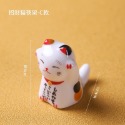 【11】招財貓筷架◆坐姿舉手貓