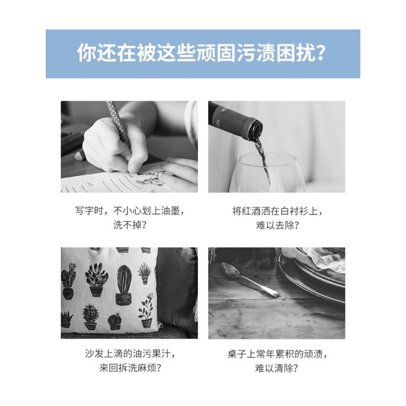 🍀台灣現貨🍀羽絨服清洗劑 羽絨服乾洗劑 衣物泡沫清洗劑 衣物清洗劑 免水洗清洗劑 羽絨服去污劑 羽絨衣泡沫乾洗劑 去-細節圖3