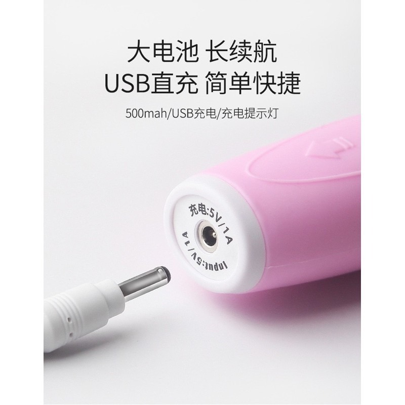 🍀台灣現貨🍀兒童三面電動牙刷 USB充電 兒童防水電動牙刷 兒童電動牙刷 電動牙刷 兒童充電式電動牙刷-細節圖8