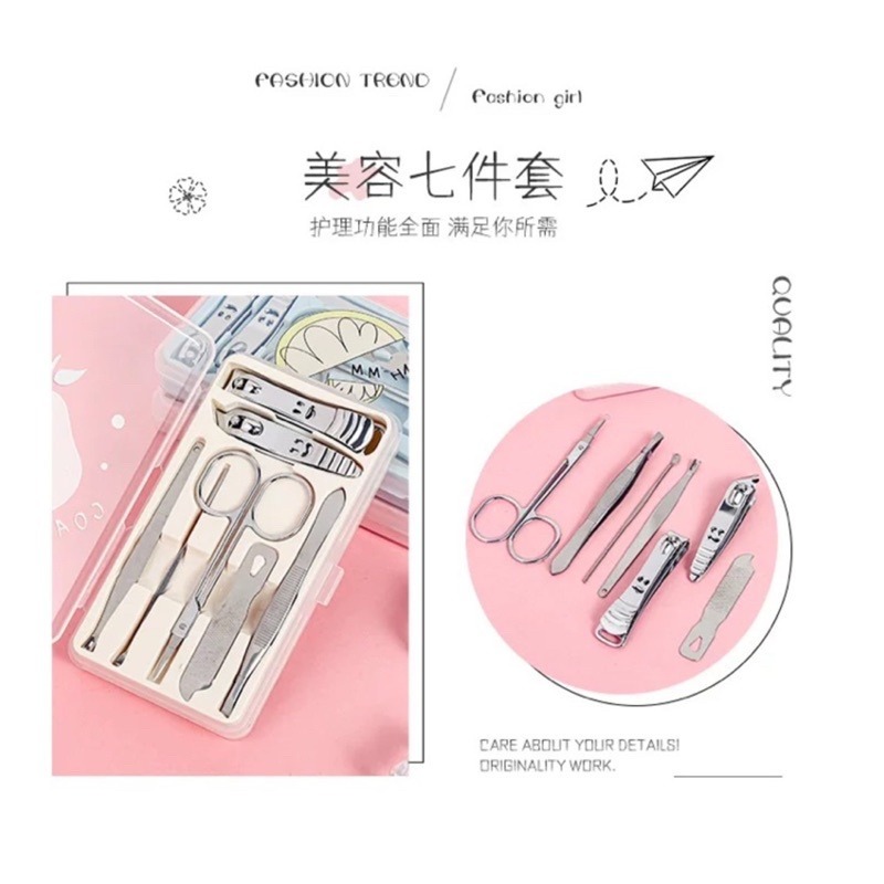 🍀台灣現貨🍀指甲剪7件組 卡通指甲剪 不鏽鋼指甲剪 指甲剪套裝 修甲刀 指甲剪 指甲刀 美甲刀 美容修甲工具 剪指甲-細節圖3