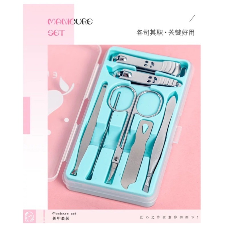 🍀台灣現貨🍀指甲剪7件組 卡通指甲剪 不鏽鋼指甲剪 指甲剪套裝 修甲刀 指甲剪 指甲刀 美甲刀 美容修甲工具 剪指甲-細節圖7
