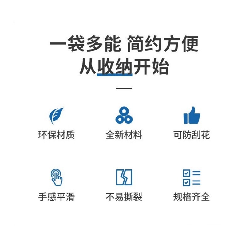 🍀台灣現貨🍀磨砂口罩收納袋 口罩收納袋 防水袋 口罩收納 磨砂收納袋 口罩袋 防水袋 小袋子 收納袋 小物收納袋 磨-細節圖3