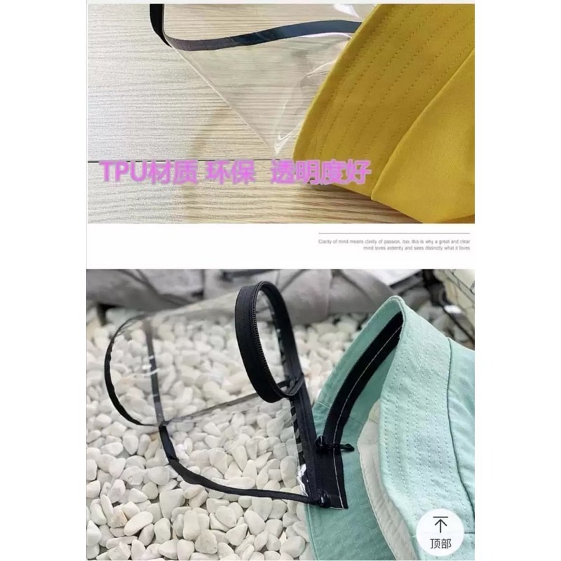 🍀台灣現貨🍀防飛沫漁夫帽 護遮罩 兒童款 成人款 飛沫唾沫防護帽 護目款 防曬黑色 擋風帽 帽子 隔離 防唾液飛沫-細節圖4