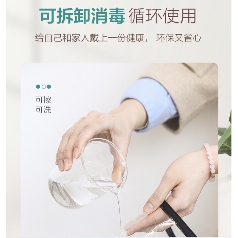 🍀台灣現貨🍀防飛沫漁夫帽 護遮罩 兒童款 成人款 飛沫唾沫防護帽 護目款 防曬黑色 擋風帽 帽子 隔離 防唾液飛沫-細節圖5