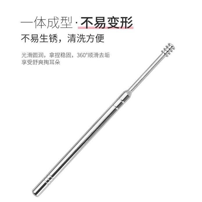 🍀台灣現貨🍀便攜耳勺6件組 耳勺6件組 掏耳棒 挖耳勺套組 掏耳朵 挖耳棒 挖耳器 清理耳朵 不銹鋼挖耳勺 掏耳用具-細節圖5