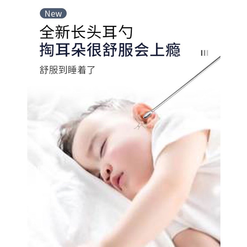 🍀台灣現貨🍀便攜耳勺6件組 耳勺6件組 掏耳棒 挖耳勺套組 掏耳朵 挖耳棒 挖耳器 清理耳朵 不銹鋼挖耳勺 掏耳用具-細節圖6