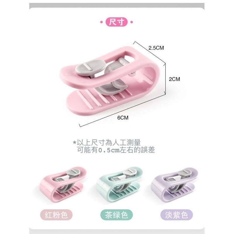 🔥台灣現貨買5送1🔥被子固定器 無針被子固定器 床單固定器 棉被固定 被套固定 定角器 被單夾子 不跑被 棉被夾 固-細節圖7