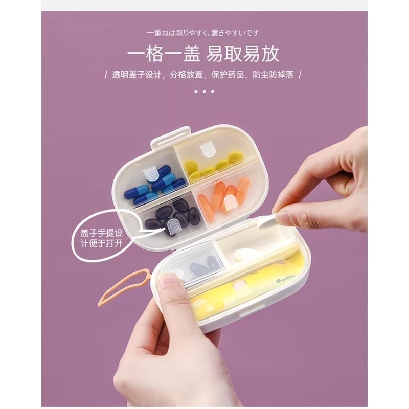 🍀台灣現貨🍀新品 隨身小藥盒 7格藥盒 手提小藥盒 防潮藥盒 分裝藥盒 小藥盒 密封式藥盒 收納藥盒 便攜藥盒 多格-細節圖3
