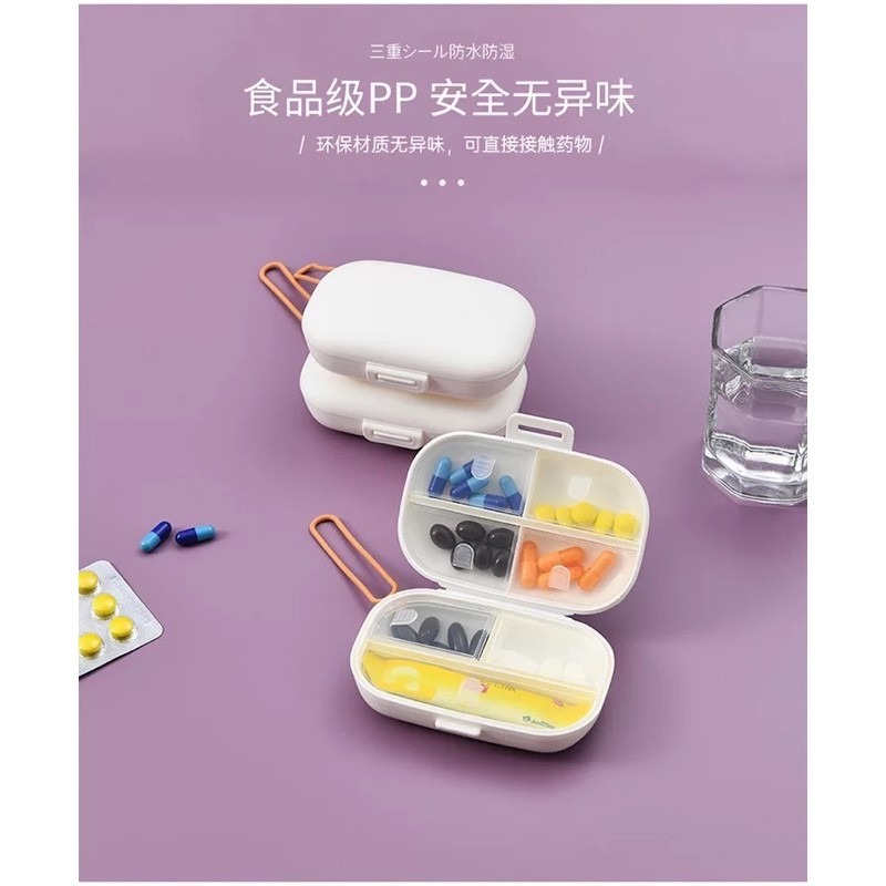 🍀台灣現貨🍀新品 隨身小藥盒 7格藥盒 手提小藥盒 防潮藥盒 分裝藥盒 小藥盒 密封式藥盒 收納藥盒 便攜藥盒 多格-細節圖4