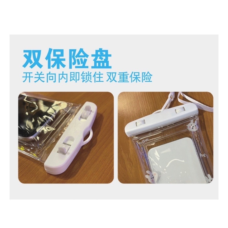 🍀台灣現貨🍀手機防水袋 手機氣囊防水袋 手機防水袋 防水手機套 防水袋 防水袋 手機袋 手機密封袋 手機保護袋 防水-細節圖5