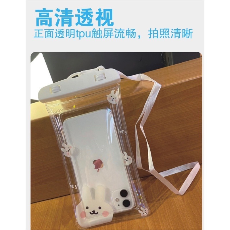 🍀台灣現貨🍀手機防水袋 手機氣囊防水袋 手機防水袋 防水手機套 防水袋 防水袋 手機袋 手機密封袋 手機保護袋 防水-細節圖7