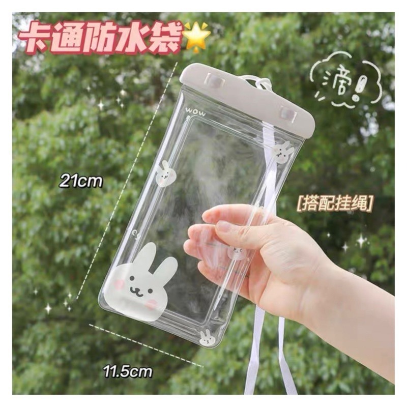 🍀台灣現貨🍀手機防水袋 手機氣囊防水袋 手機防水袋 防水手機套 防水袋 防水袋 手機袋 手機密封袋 手機保護袋 防水-細節圖9