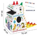 🍀台灣現貨🍀塗鴉紙恐龍 DIY恐龍塗鴉 恐龍裝扮 紙殼玩具 恐龍拼裝 卡通恐龍紙箱可穿戴塗鴉 恐龍紙模型 手工紙玩具-規格圖9